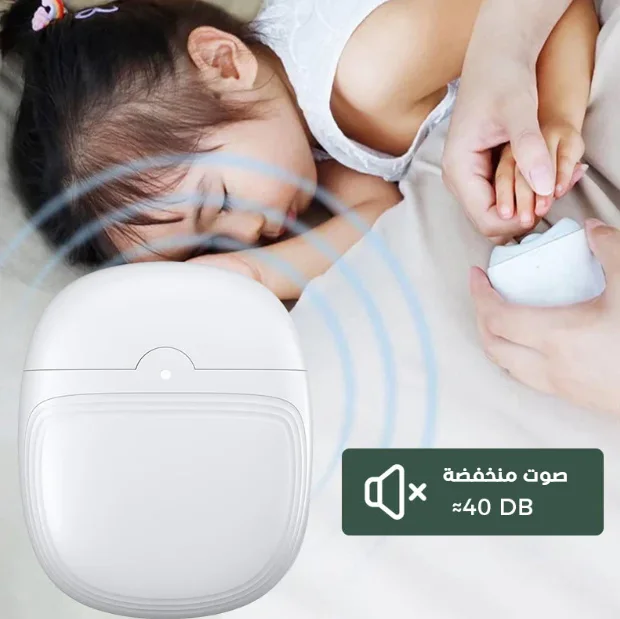 مقص أظافر إلكتروني– عناية آمنة وغير مؤلمة بالأظافر | قابل لإعادة الشحن