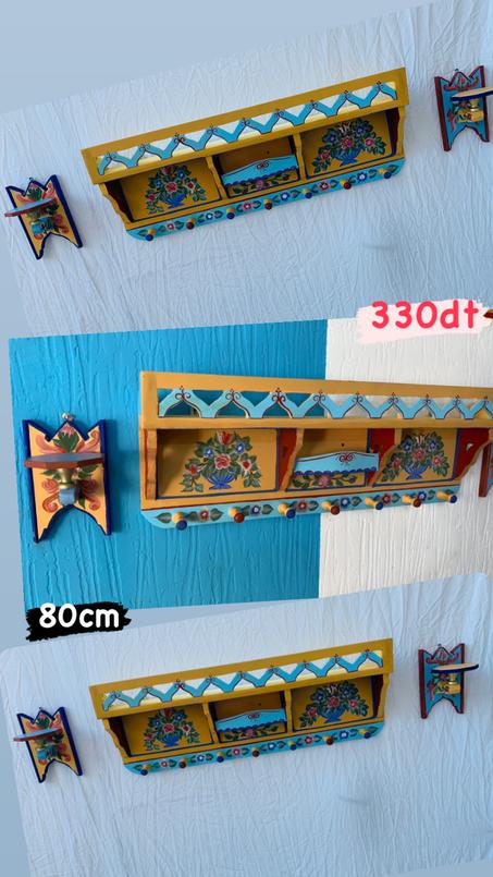 💛 مرفع عربي تقليدي.  80cm 💛