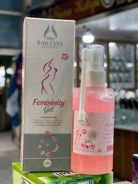 جل الأنوثة RAWZANA