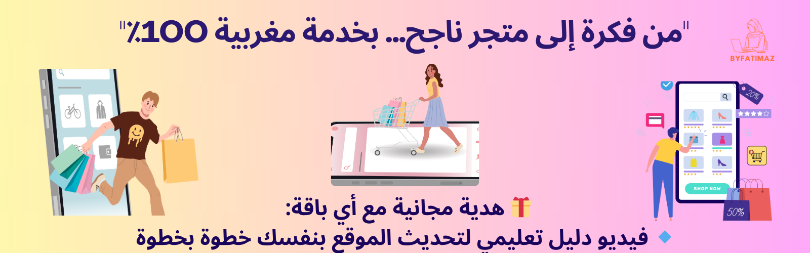 slider-image