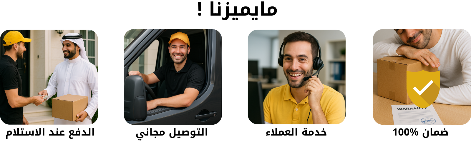 slider-image