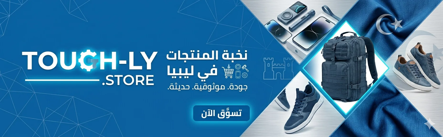 slider-image