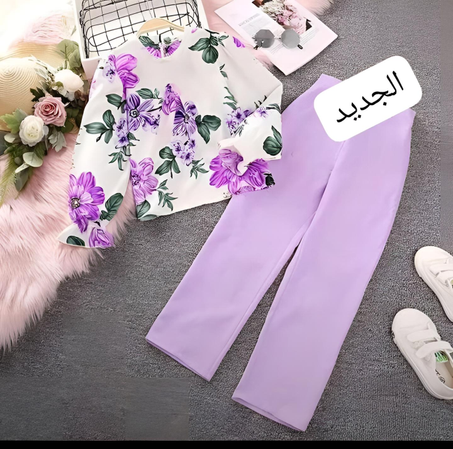 لبسة مكونة من قطعتين
