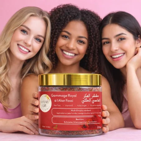 مقشر العكر الفاسي الملكي 3