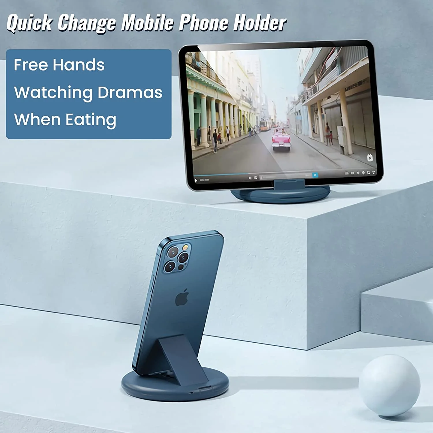 صندوق تخزين الأدوات الرقمية