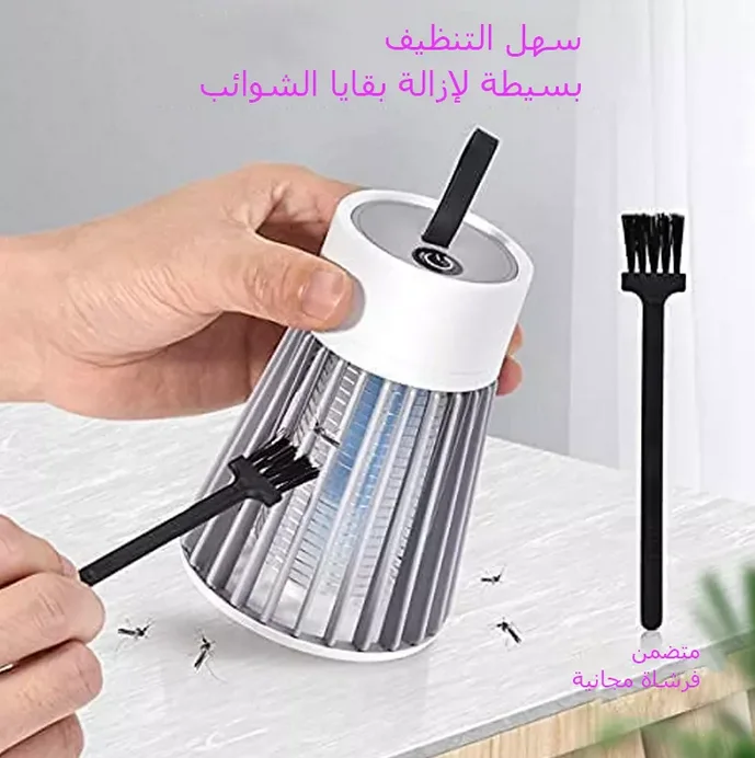 المصباح قاتل الناموس