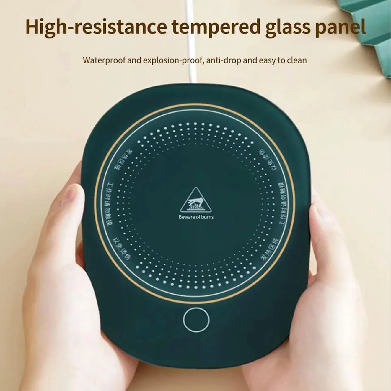 كوب ذكي ذاتي التسخين