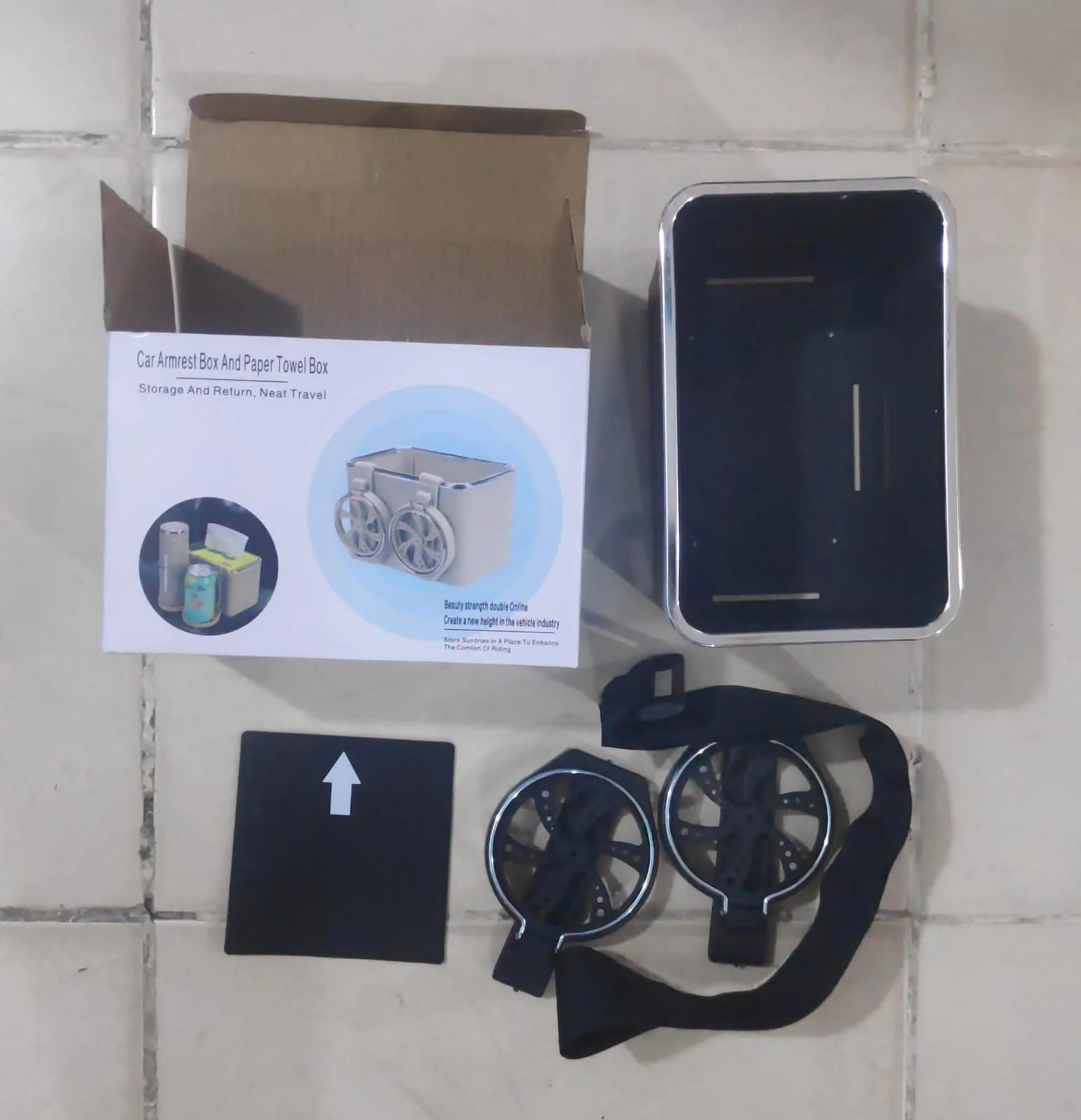 قطاعة طعام كهربائية