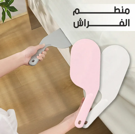 Bed Sheets Handy Gadget