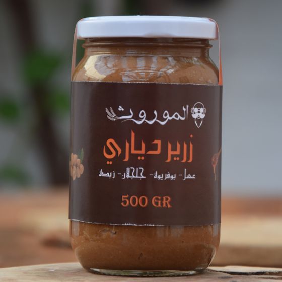 رطل زرير