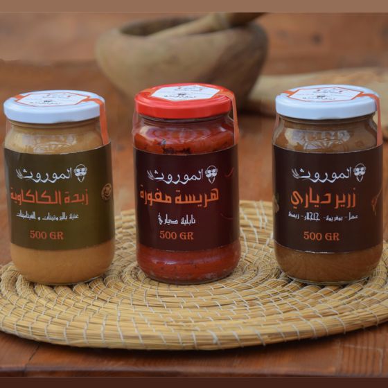زرير + زبدة الكاكوية + هريسة