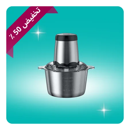 مفرمة لحوم عالية الجودة MeatGrinder