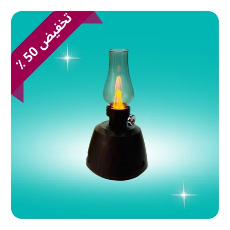 مكبر صوت محمول