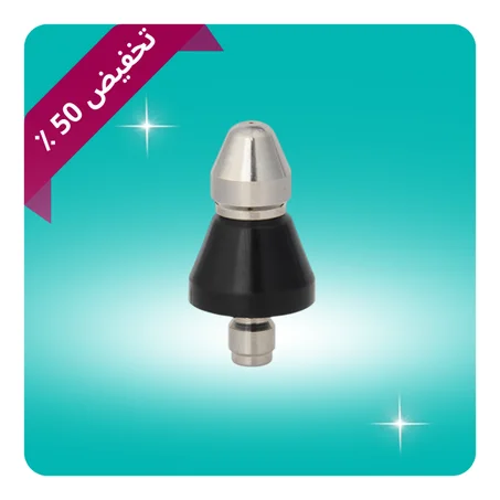 مضخة الماء ذات الضغط العالي