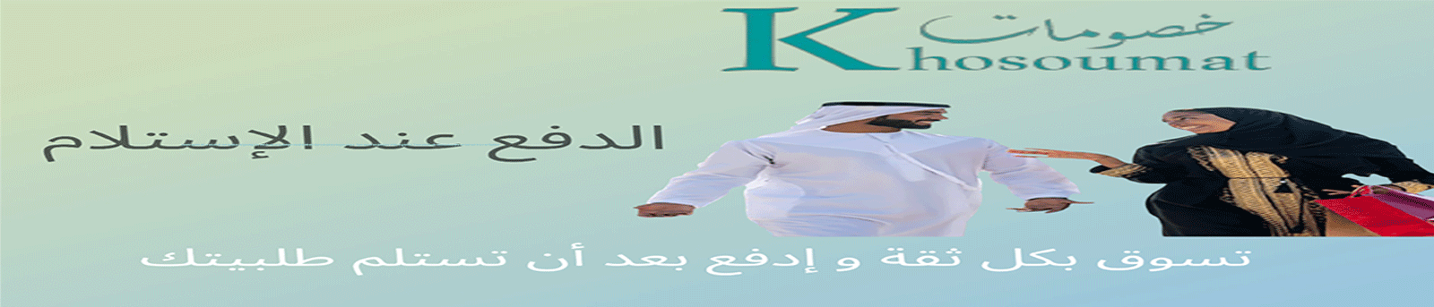 slider-image
