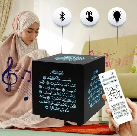 Quran Speaker MP3