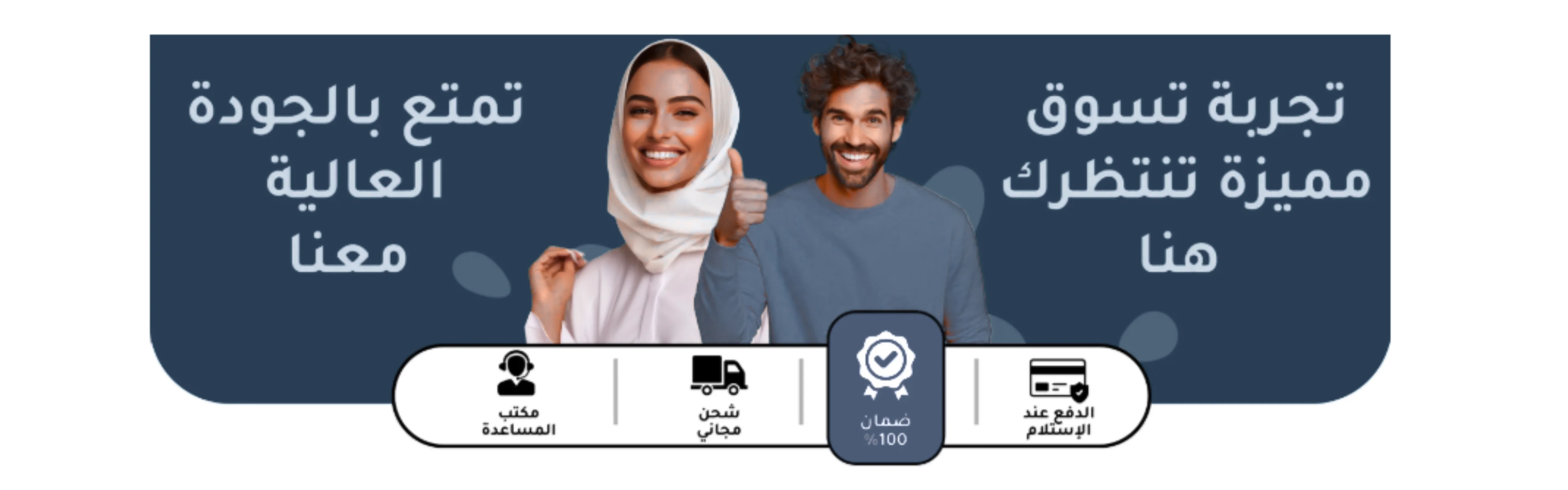 slider-image