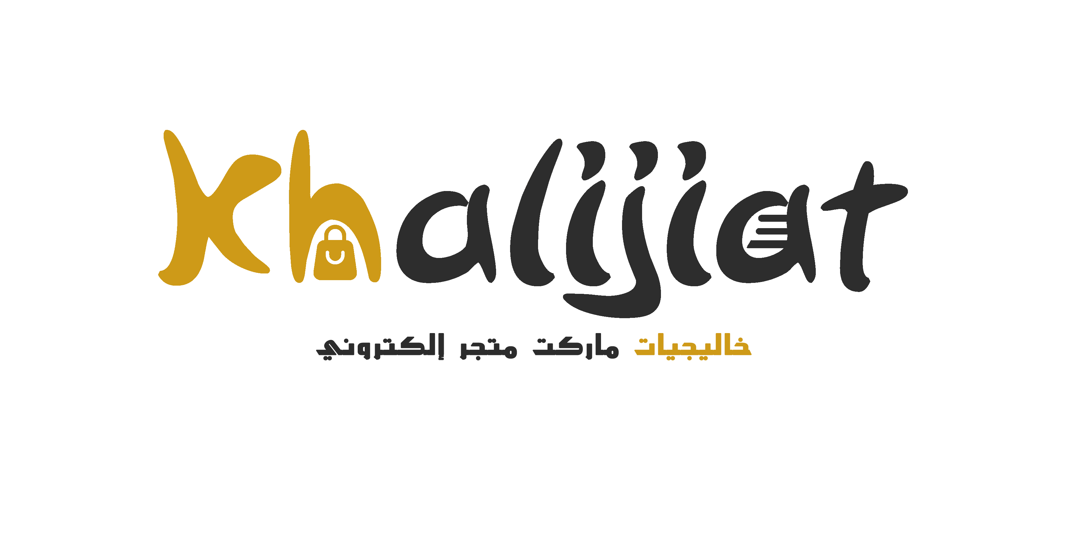 khalijiat