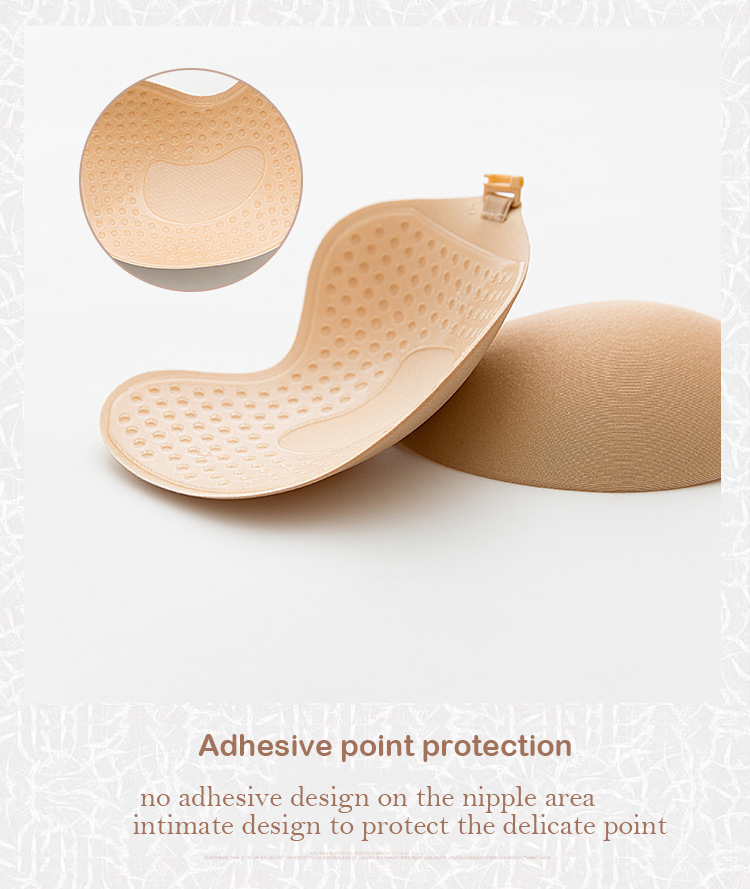 حمالة صدر سيليكون