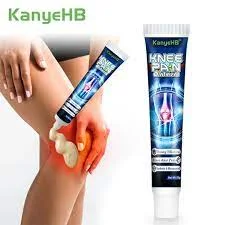 كريم آلام المفاصل (20 جرام)