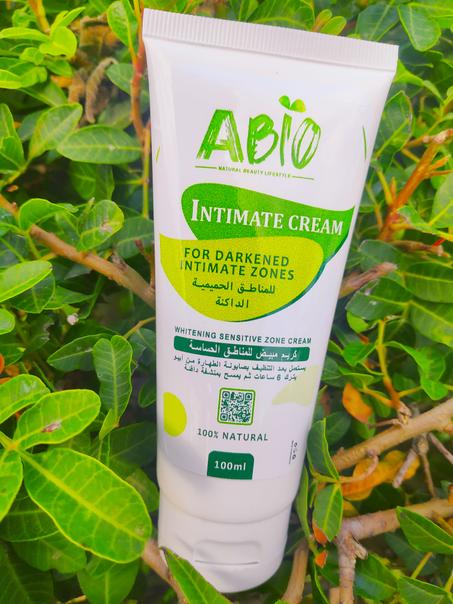 افضل كريم طبيعي لتفتيح و تبييض المناطق الحساسة - INTIMATE CREAM
