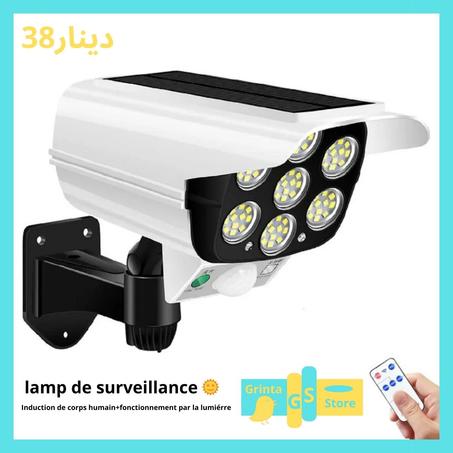Lamp de surveillance solair