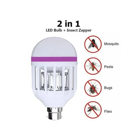 مصباح صاعق للحشرات الطائرة شنيولة و الناموس و الذبان