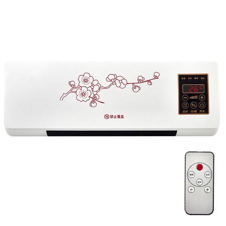 Air conditioner heater
