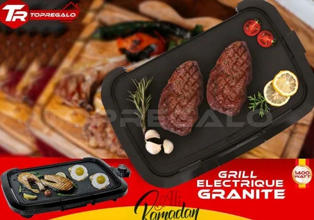 المقلاة و شواية  العجيبة المزدوجة 2 في 1 top regalo ✅