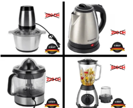 باك العيد الكبير بثمن الجملة