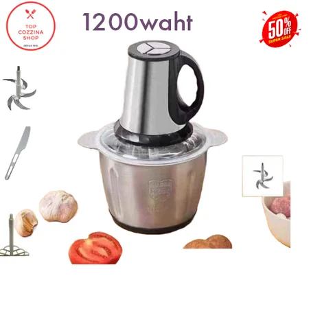 هاشوار الالماني الوحش 5 لتر