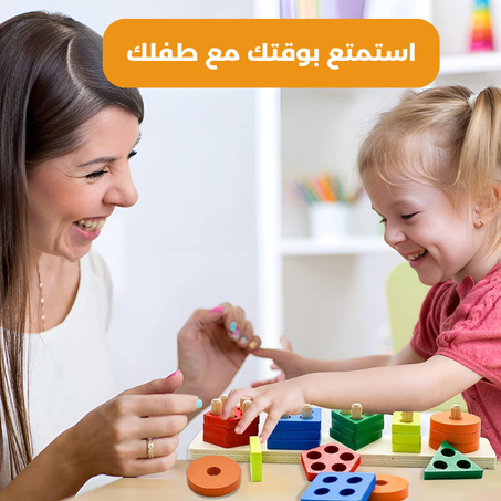 لعبة التراص الهندسية