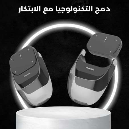 الماوس الذكي بخاصية الذكاء الاصطناعي