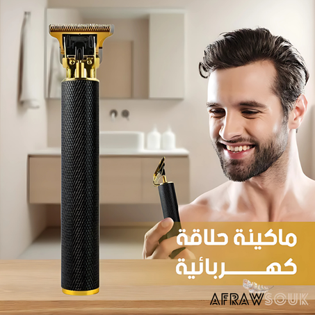 ماكينة قص الشعر الاحترافية