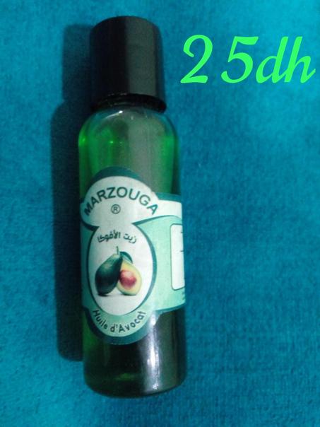 زيت الأفوكا