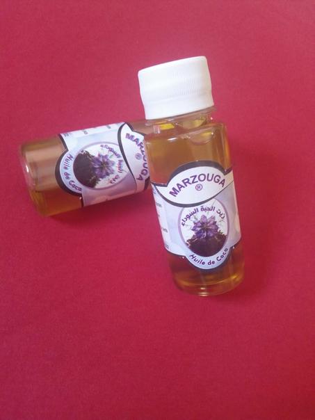 زيت الحبة السوداء