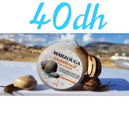 قناع الحلزون