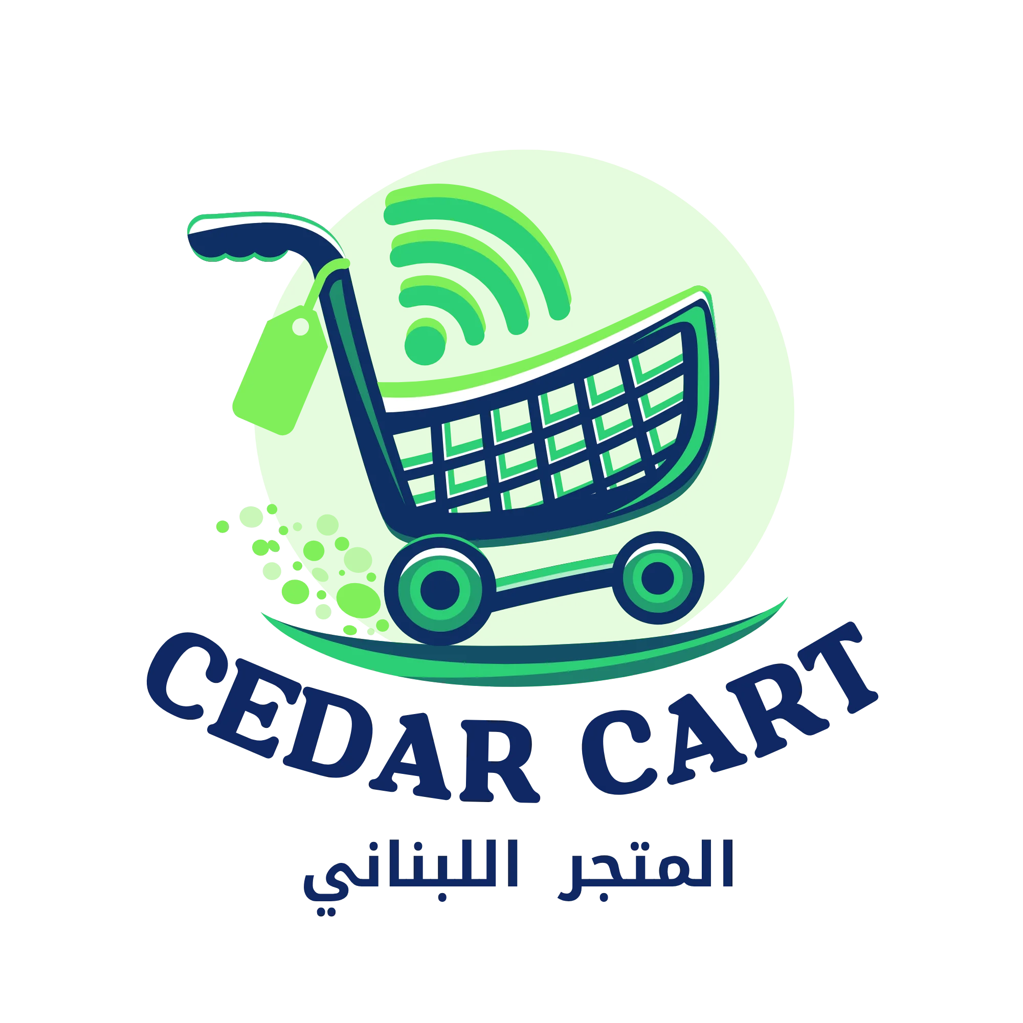 CEDAR CART