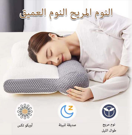 وسادة النوم لدعم آلرقبة و الظهر