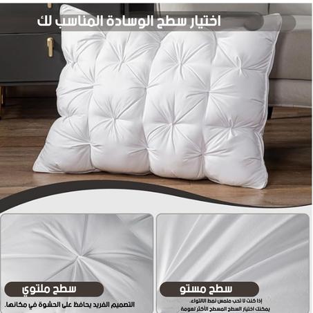 وسادة نوم الفنادق ( 5 نجوم )