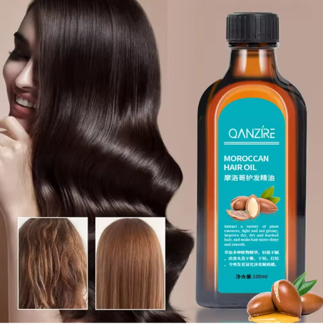 زيت الارغان المغربي