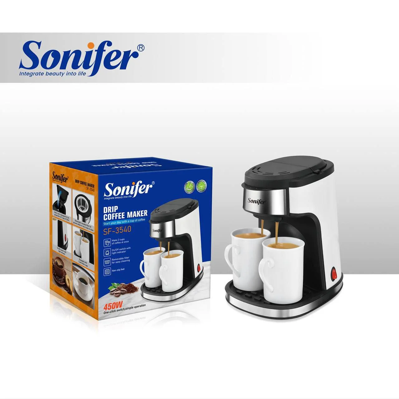 ماكينة القهوة