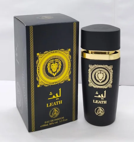 باك العطور الرجالية