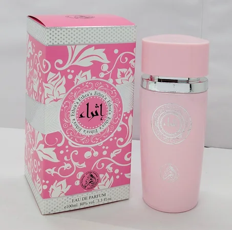 باك العطور النسائية