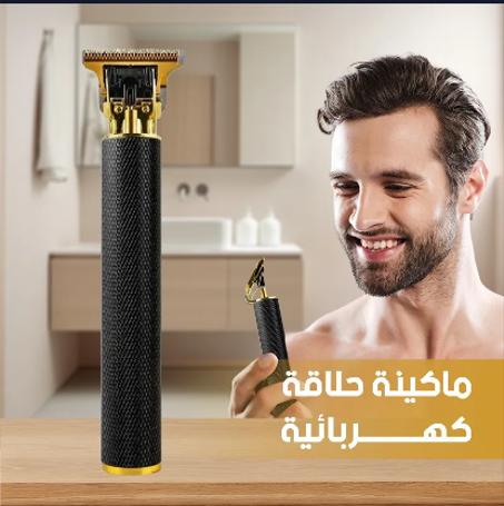 ماكينة حلاقة كهربائية احترافية للرجال – تصميم معدني فاخر ودقة قص عالية