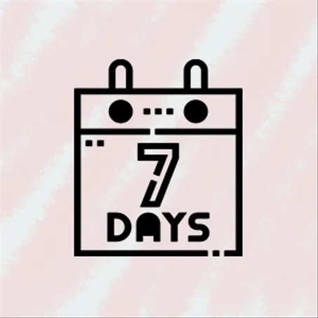 عرض الأسبوع