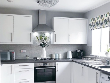 المنزل والمطبخ