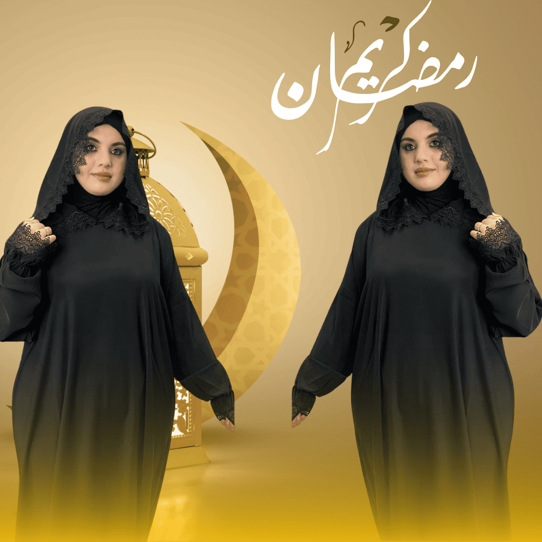 "طقم صلاة أنيق من قطعتين – راحة وأناقة بألوان زاهية!" 😊✨