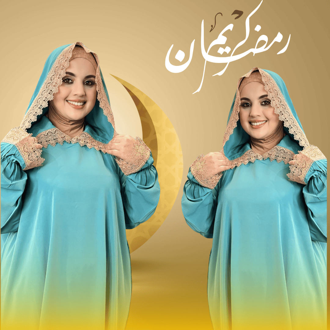 "طقم صلاة أنيق من قطعتين – راحة وأناقة بألوان زاهية!" 😊✨