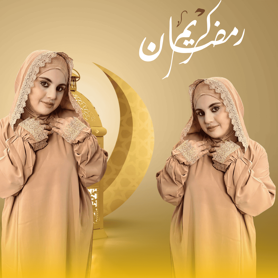 "طقم صلاة أنيق من قطعتين – راحة وأناقة بألوان زاهية!" 😊✨